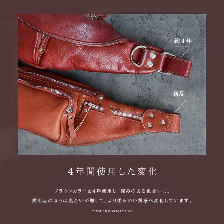 Martillo レザー ベルトポーチ Martillo（マルティロ）ベルトポーチ