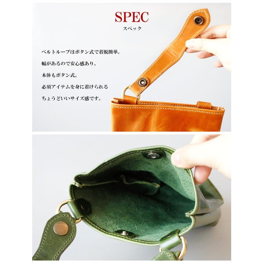 DAYSART（デイズアート） ベルトポーチ 本革レザー ツールバッグ