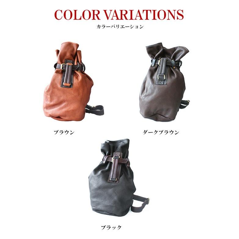 リュックサック ボンサック レザー 本革 メンズ ワンショルダー 斜め掛け アウトドア