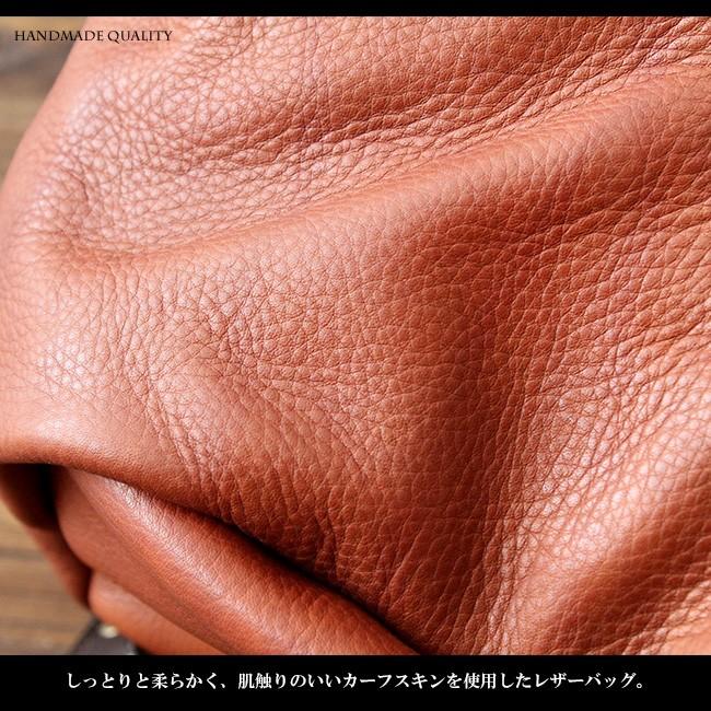 リュックサック ボンサック レザー 本革 メンズ ワンショルダー 斜め掛け アウトドア
