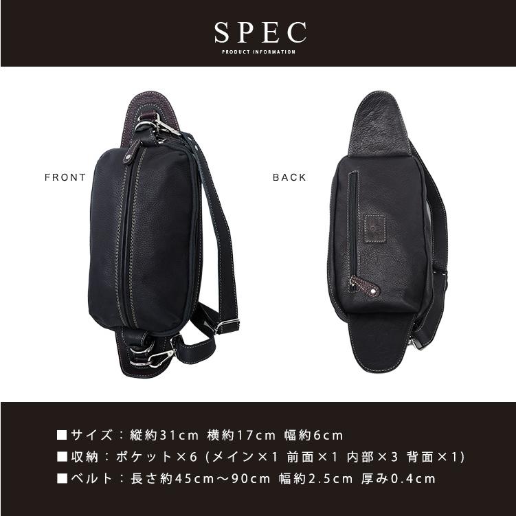 ボディバッグ 本革レザー メンズ 縦型 通勤 通学 アウトドア バイカー 旅行