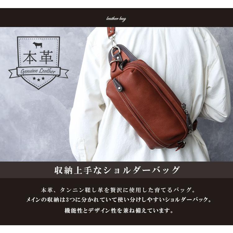 DAYSART（デイズアート） ボディバッグ 本革レザー メンズ 縦型 通勤