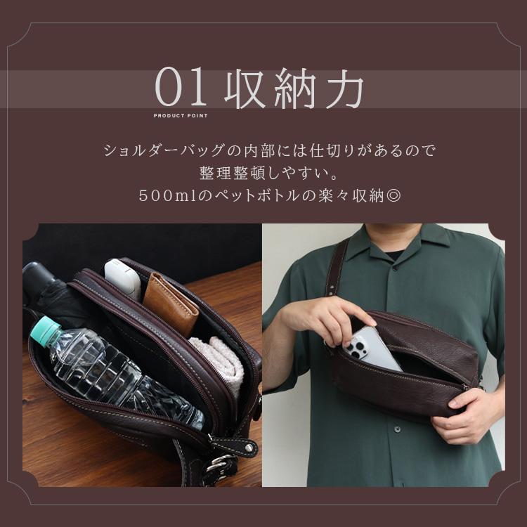 ボディバッグ 本革レザー メンズ 縦型 通勤 通学 アウトドア バイカー 旅行