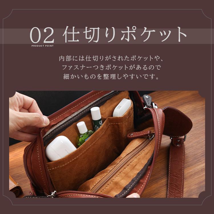 ボディバッグ 本革レザー メンズ 縦型 通勤 通学 アウトドア バイカー 旅行