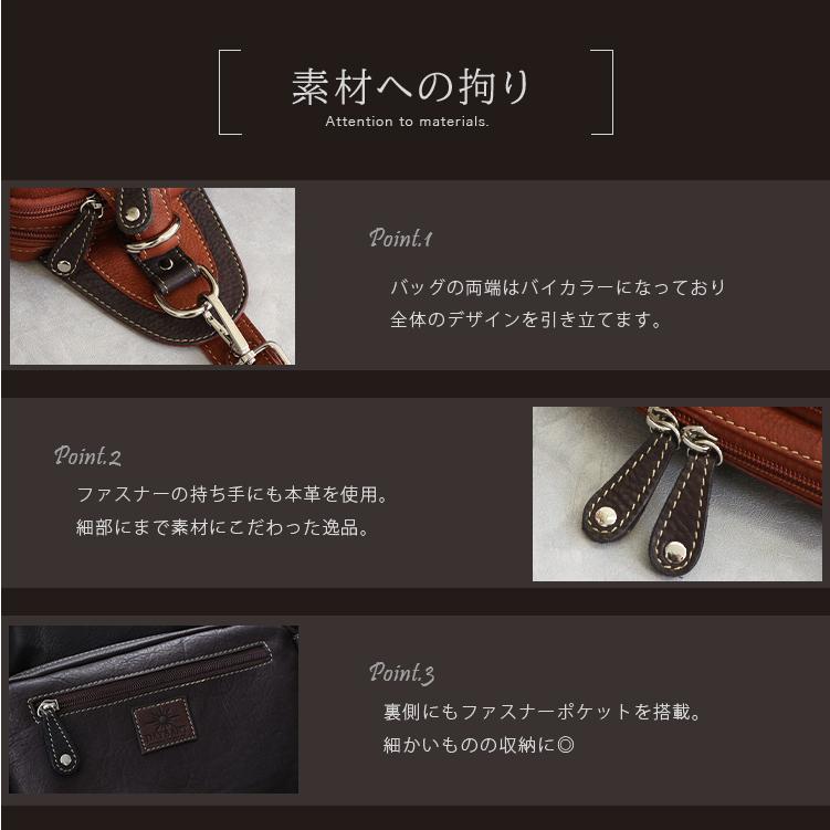 ボディバッグ 本革レザー メンズ 縦型 通勤 通学 アウトドア バイカー 旅行