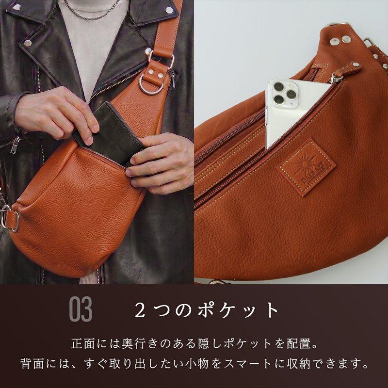 DAYSART（デイズアート） ボディバッグ 本革 メンズ レザー 牛革 斜め