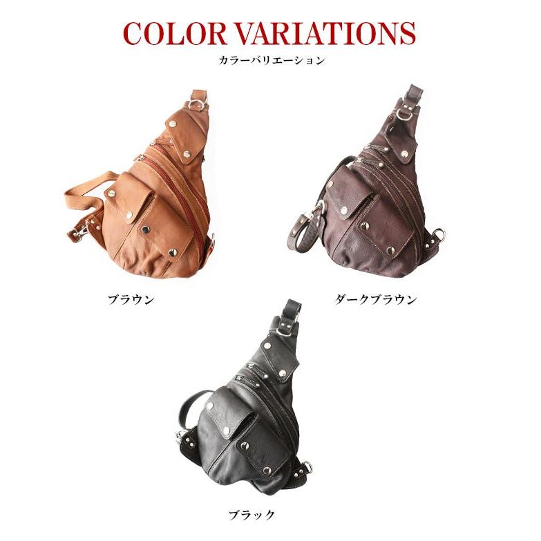 ボディバッグ 本革 メンズ 牛革 斜め掛けレザーバッグ