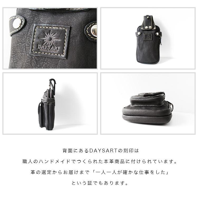 DAYSART（デイズアート） ベルトポーチ 本革レザー メンズ ヒップ