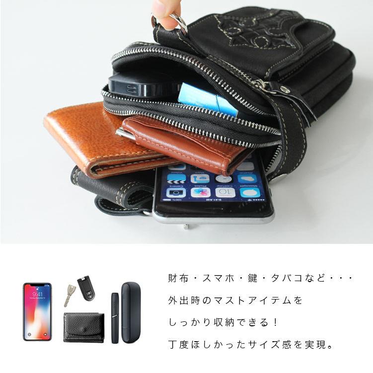 DAYSART（デイズアート） ベルトポーチ 本革レザー メンズ ヒップ