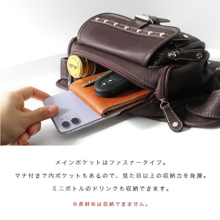 DAYSART（デイズアート） ウエストバッグ 本革レザー メンズ ウエスト
