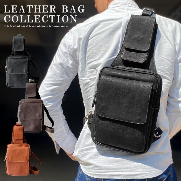 デイズアート　ボディバッグ レザー メンズ 本革 DAYSART 本革 レザーバッグ ボディバッグ i-padモデル lb053