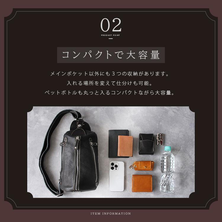 ボディバッグ 本革 牛革 メンズ レザーバッグ | DAYSART | 06