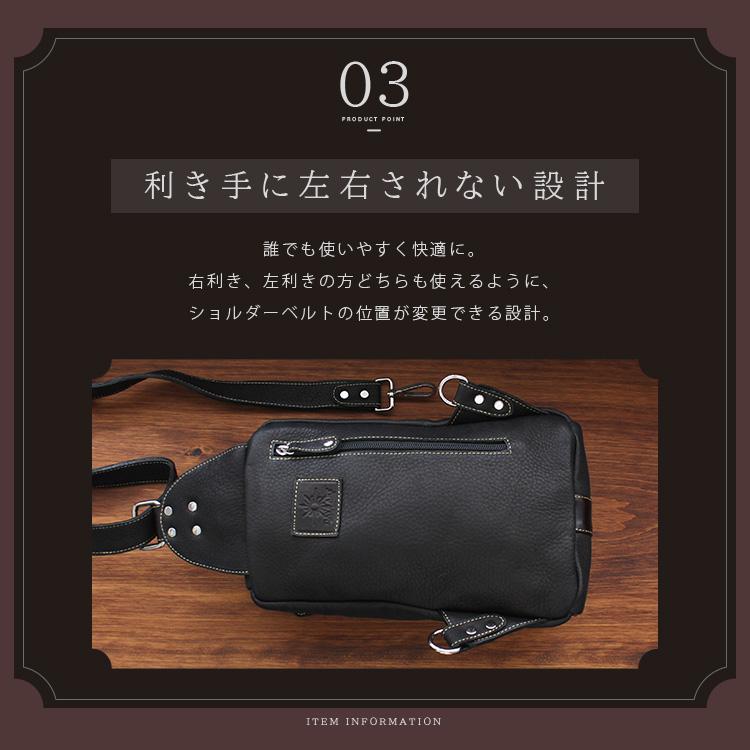 ボディバッグ 本革 牛革 メンズ レザーバッグ | DAYSART | 08