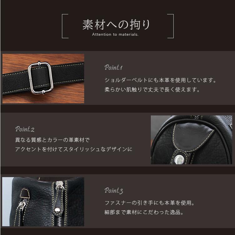 ボディバッグ 本革 牛革 メンズ レザーバッグ | DAYSART | 09