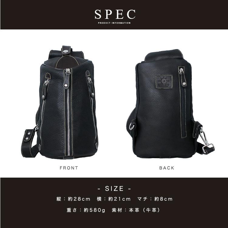 ボディバッグ 本革 牛革 メンズ レザーバッグ | DAYSART | 10