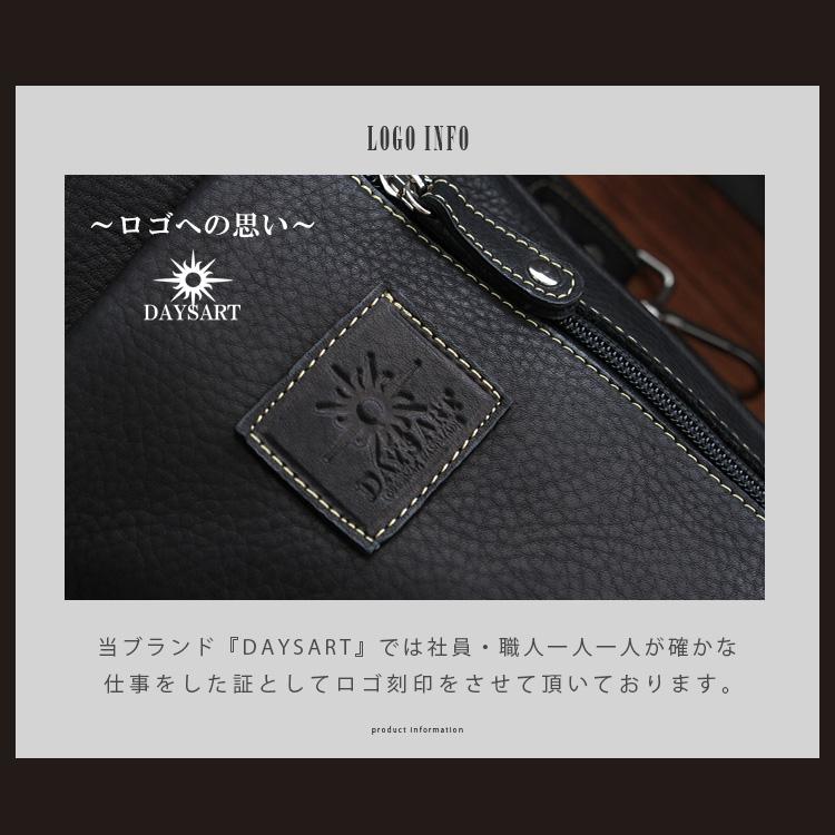 ボディバッグ 本革 牛革 メンズ レザーバッグ | DAYSART | 11
