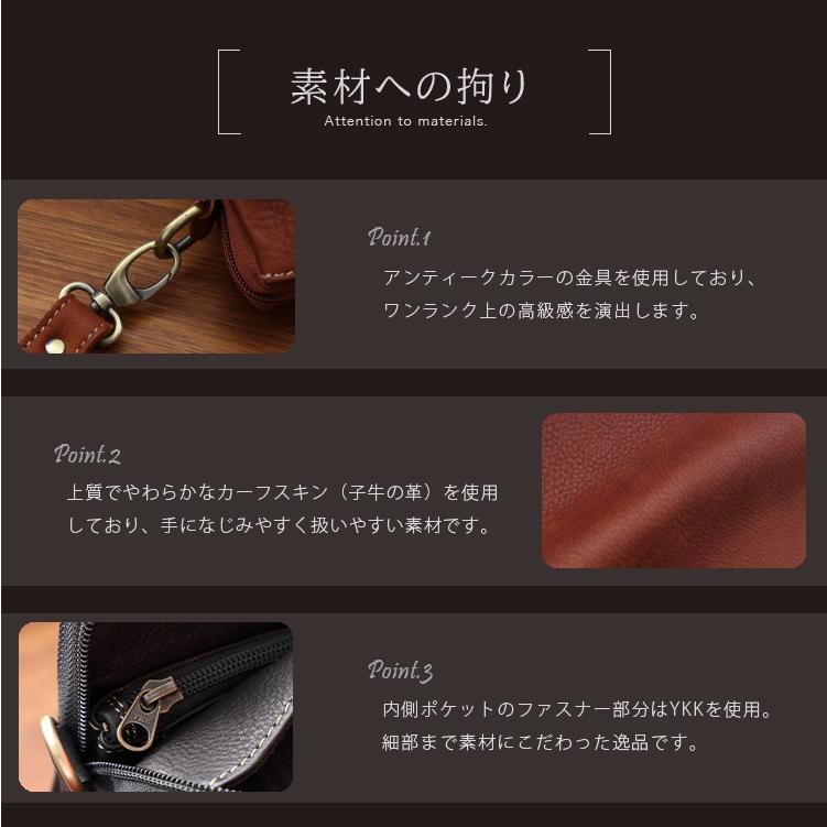 ボディバッグ ウエストバッグ ミニバッグ ヒップバッグ 3WAY 本革 メンズ 牛革 レザー | DAYSART | 12