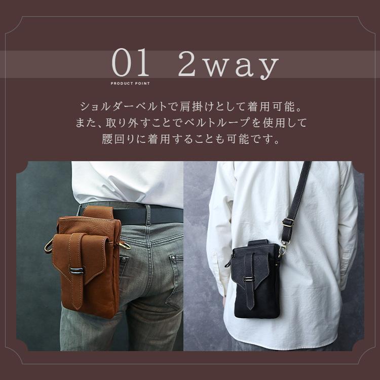 ボディバッグ ウエストバッグ ミニバッグ ヒップバッグ 3WAY 本革 メンズ 牛革 レザー | DAYSART | 05