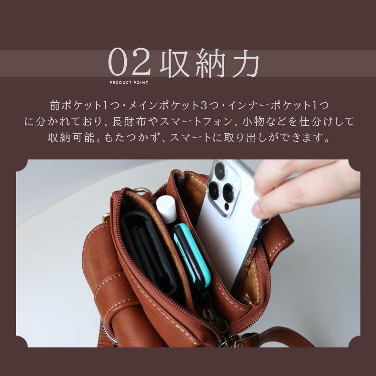 ボディバッグ ウエストバッグ ミニバッグ ヒップバッグ 3WAY 本革 メンズ 牛革 レザー | DAYSART | 06