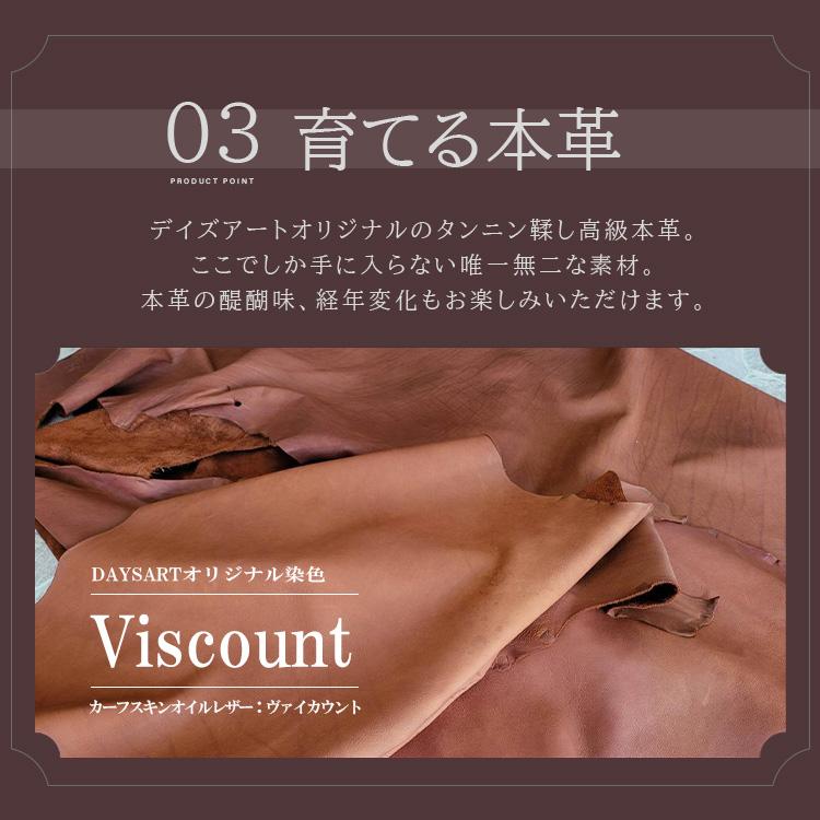 ボディバッグ ウエストバッグ ミニバッグ ヒップバッグ 3WAY 本革 メンズ 牛革 レザー | DAYSART | 08