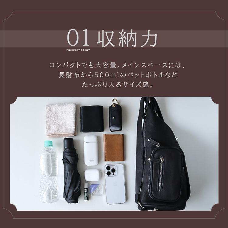 DAYSART（デイズアート） ボディバッグ 本革 牛革 メンズ 斜め掛け 