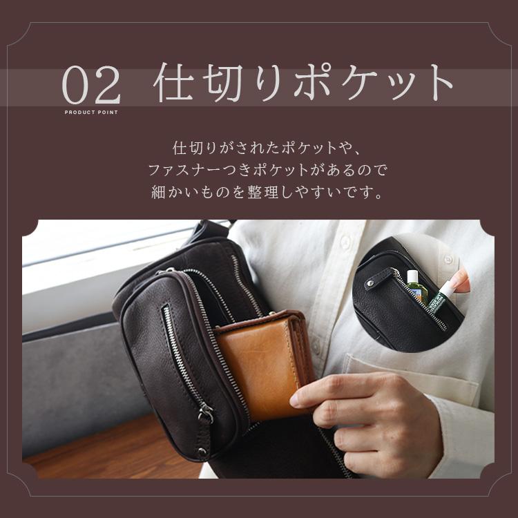 DAYSART（デイズアート） ボディバッグ 本革 牛革 メンズ 斜め掛け