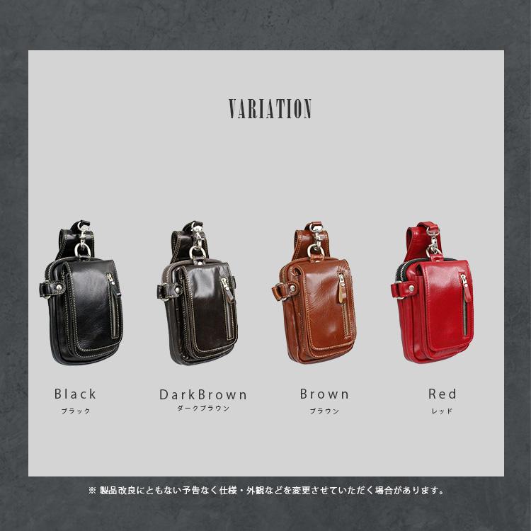 DAYSART（デイズアート） ベルトポーチ 本革 イタリアンレザー メンズ