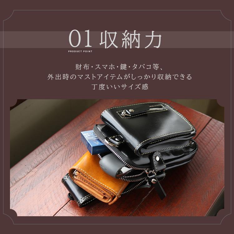 ベルトポーチ 本革 イタリアンレザー メンズ バイカー アウトドア カジュアル