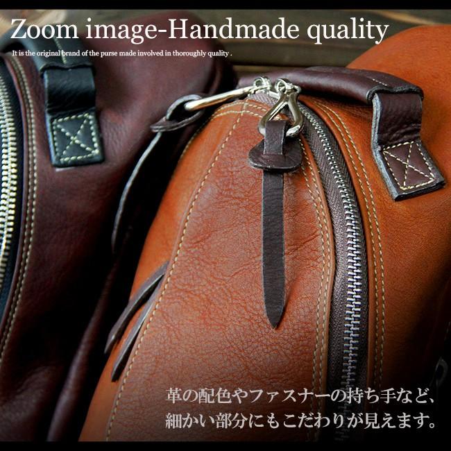 デイズアート　ボディバッグ レザー メンズ 本革 Amazon | [デイズアート] ボディバッグ レザー メンズ 本革 イタリアン