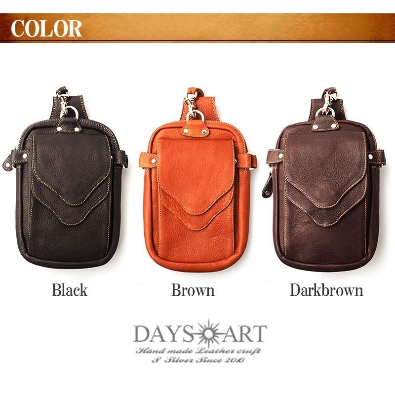 DAYSART（デイズアート） ベルトポーチ 本革レザー メンズ ヒップ