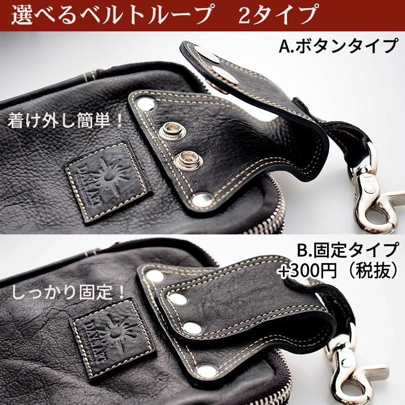 ベルルッティ　ハンドバッグ　財布　ポーチ トゥジュール ソフト ジップポーチ | ベルルッティ JP