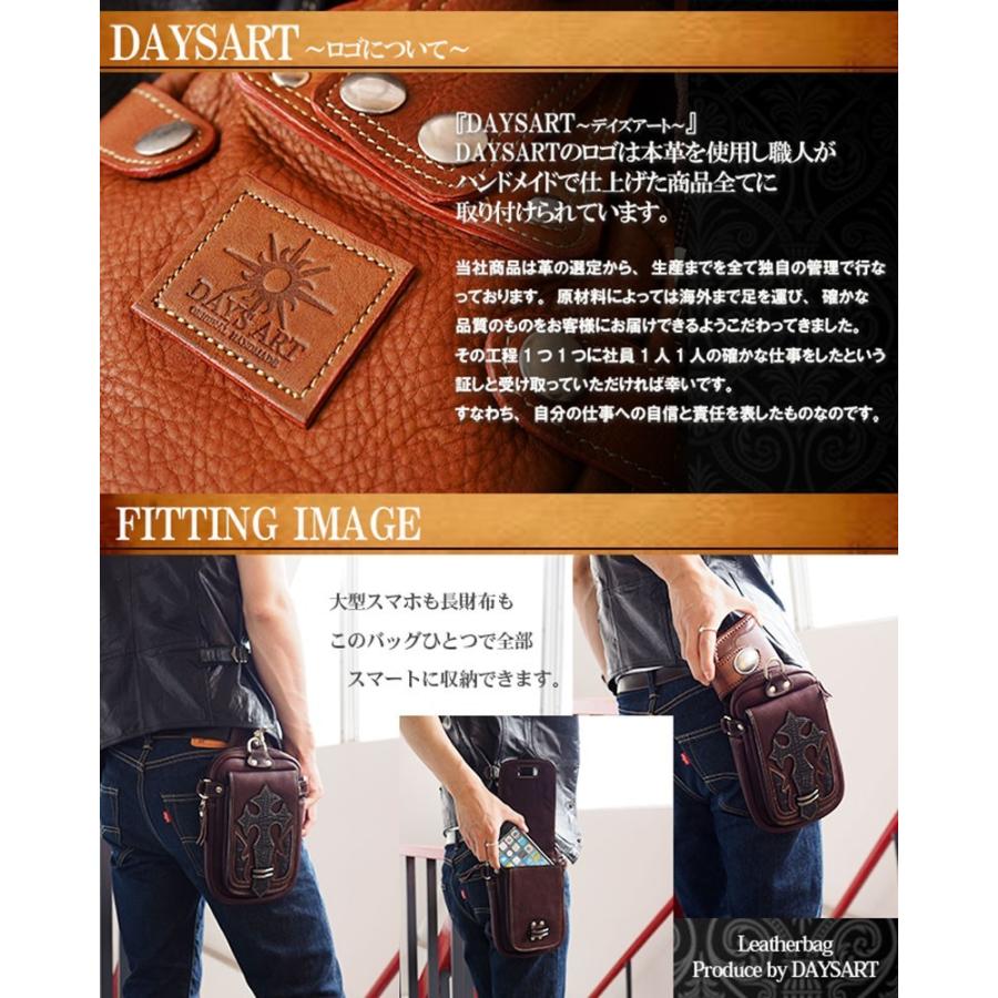 ベルトポーチ 本革レザー メンズ ヒップバッグ 長財布 ライダース  