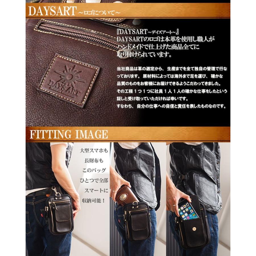 ベルトポーチ 本革レザー メンズ ヒップバッグ モバイルポーチ バイカー ライダース アウトドア