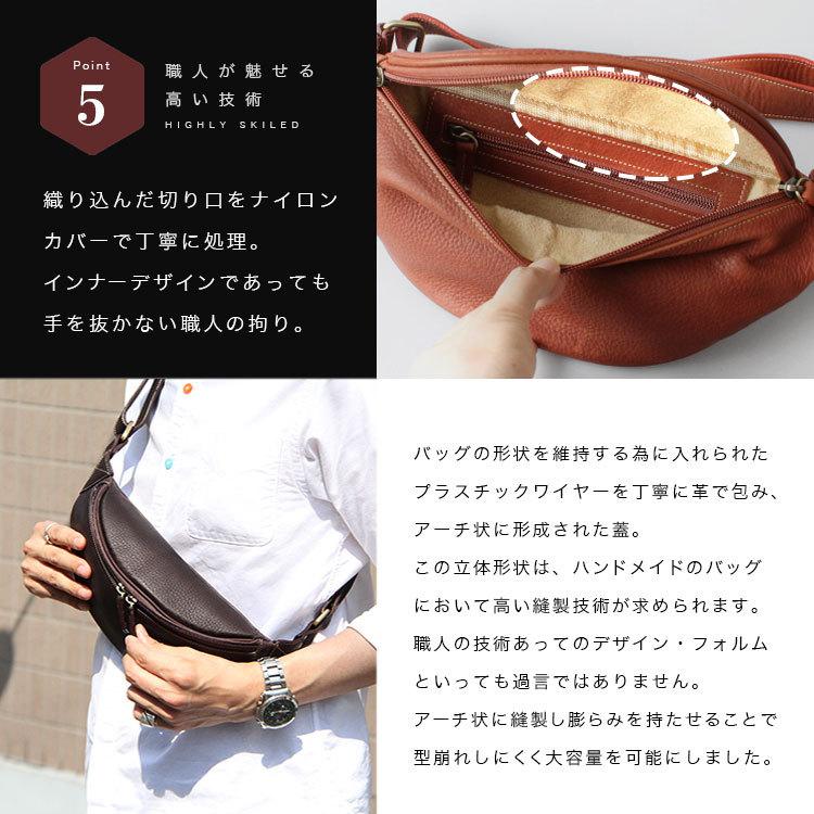 Days Art(デイズアート) ウエストバッグ 本革 Amazon | [デイズアート] ウエストバッグ レザー メンズ 本革