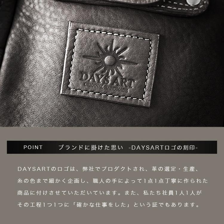ウエストバッグ 本革レザー ミニバッグ メンズ ウエストポーチ 斜め掛け アウトドア カジュアル | DAYSART | 14