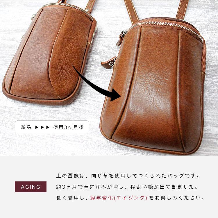 ウエストバッグ 本革レザー ミニバッグ メンズ ウエストポーチ 斜め掛け アウトドア カジュアル | DAYSART | 16