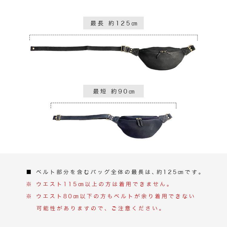 ウエストバッグ 本革レザー ミニバッグ メンズ ウエストポーチ 斜め掛け アウトドア カジュアル | DAYSART | 18