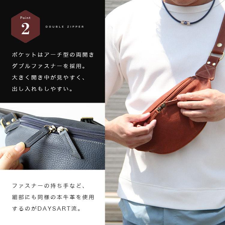 ウエストバッグ 本革レザー ミニバッグ メンズ ウエストポーチ 斜め掛け アウトドア カジュアル | DAYSART | 07