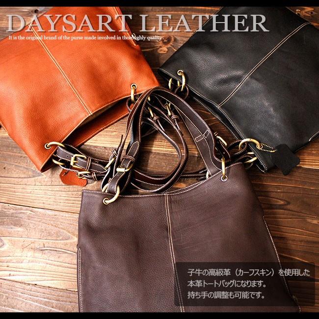 DAYSART（デイズアート） トートバッグ 本革レザー メンズ レディース 