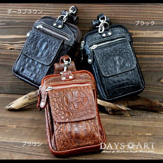 DAYSART（デイズアート） ベルトポーチ 本革レザー メンズ