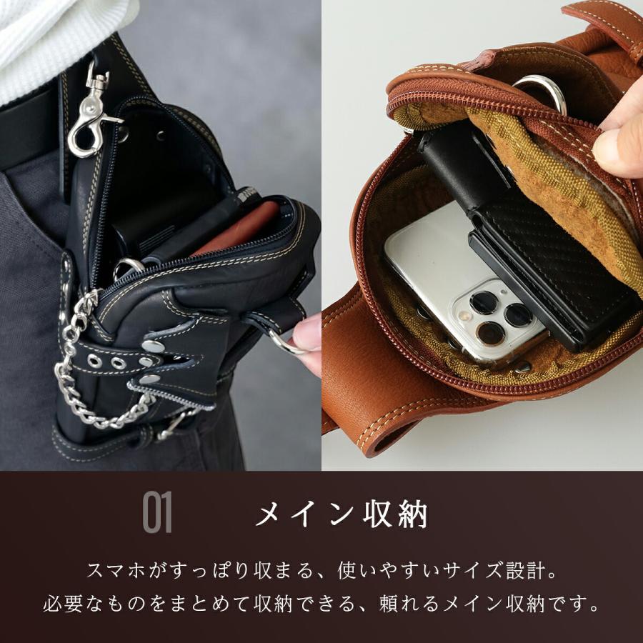 DAYSART（デイズアート） ベルトポーチ 本革レザー メンズ ヒップ