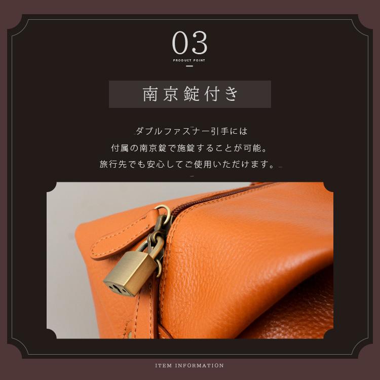 DSQUARED2 オレンジ ボストンバッグ ビジネス 2way レザー 3層 DAYSART