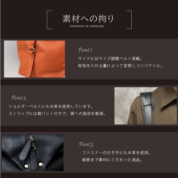 DAYSART（デイズアート） ボストンバッグ 本革レザー メンズ