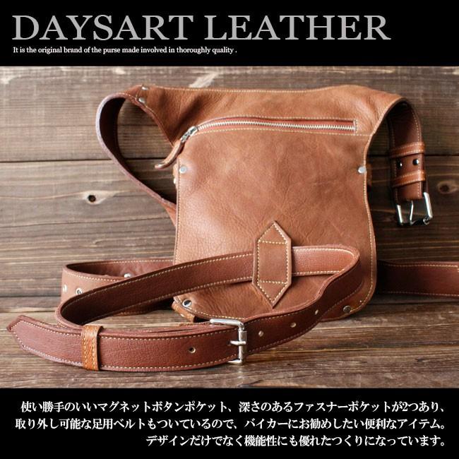 DAYSART レッグバッグ 本革レザー メンズ ライダース バイカー DAYSART レッグバッグ 本革レザー メンズ ライダース バイカー