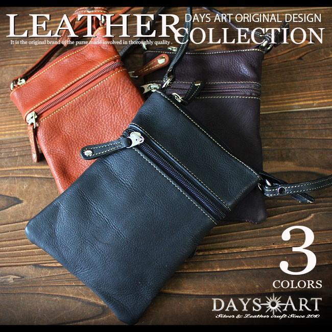 ショルダーバッグ 本革レザー ミニバッグ スマホショルダー メンズ レディース ポーチ レジャー アウトドア | DAYSART