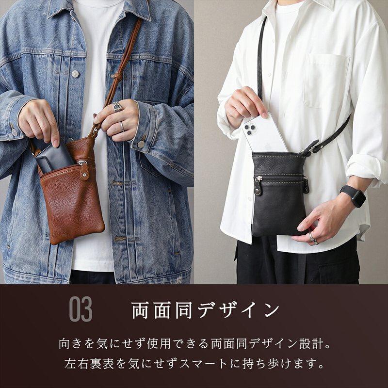 DAYSART（デイズアート） ショルダーバッグ 本革レザー ミニバッグ