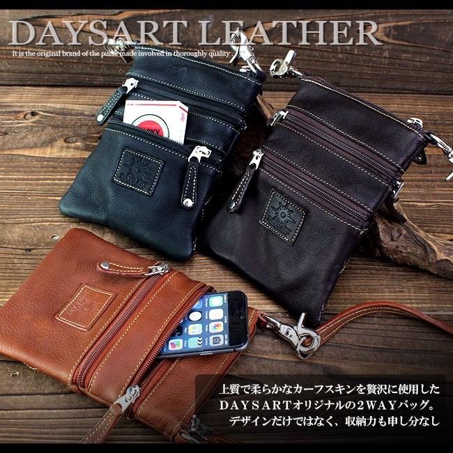 DAYSART（デイズアート） ショルダーバッグ 本革レザー ミニバッグ