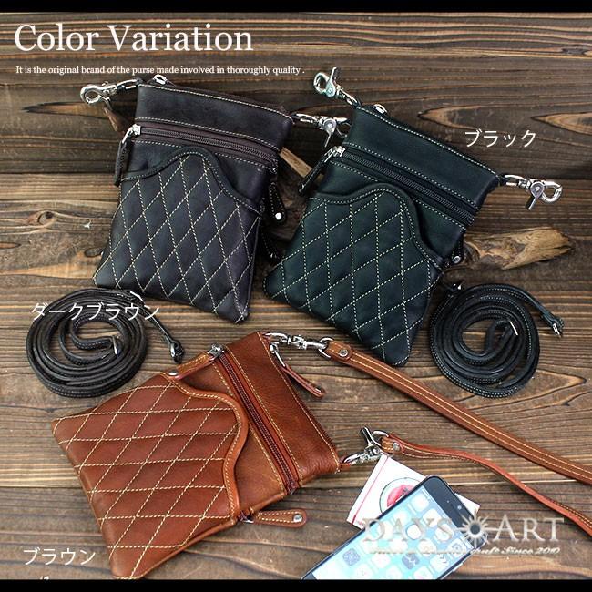 DAYSART（デイズアート） ショルダーバッグ 本革レザー ミニバッグ