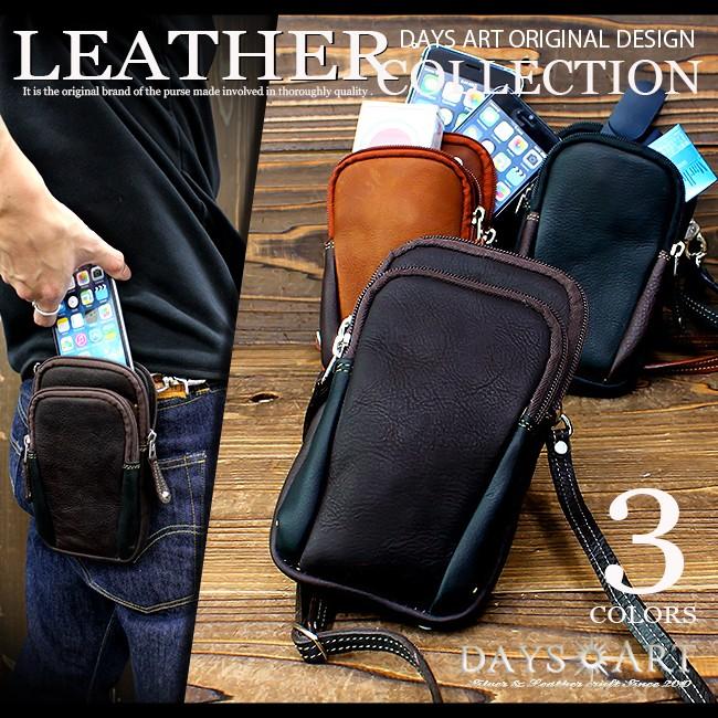 ショルダーバッグ 本革レザー ミニバッグ メンズ ポーチ ツートンカラー レジャー アウトドア お出かけ ギフト 価格は安く