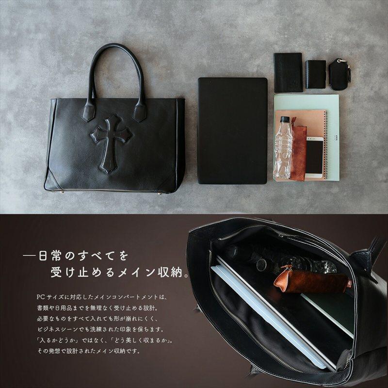 DAYSART（デイズアート） トートバッグ 本革レザー メンズ 十字架